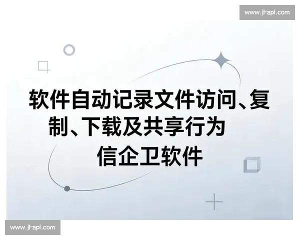 社交平台用户最易被禁用的行为分析与防范策略